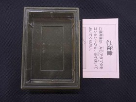 HUDSON Momotaro Densetsu Famicom game