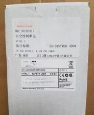 1pc ABB VITAL 1 Expansion Relay 2TLA020052R1000