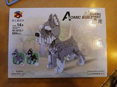 Atomic Building Blocks Hund Schnauzer Neu Bausteine Bausatz