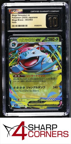 2025 POKEMON JAPANESE MEGA BRAVE #003/063 MEGA VENUSAUR EX HOLO CGC 10 PRISTINE