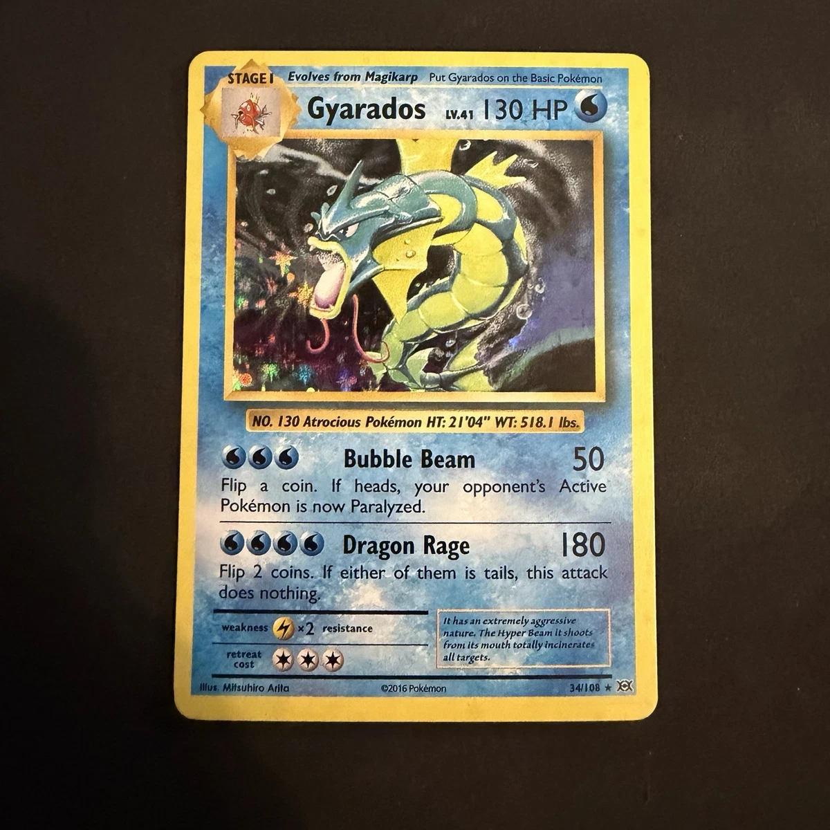 Gyarados Pokmon TCG Cards for sale | eBay Gyarados Pokmon TCG Cards for sale | eBay