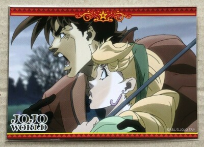 JoJo's Bizarre Adventure Part 2 Bromide Joseph & Suzi Q