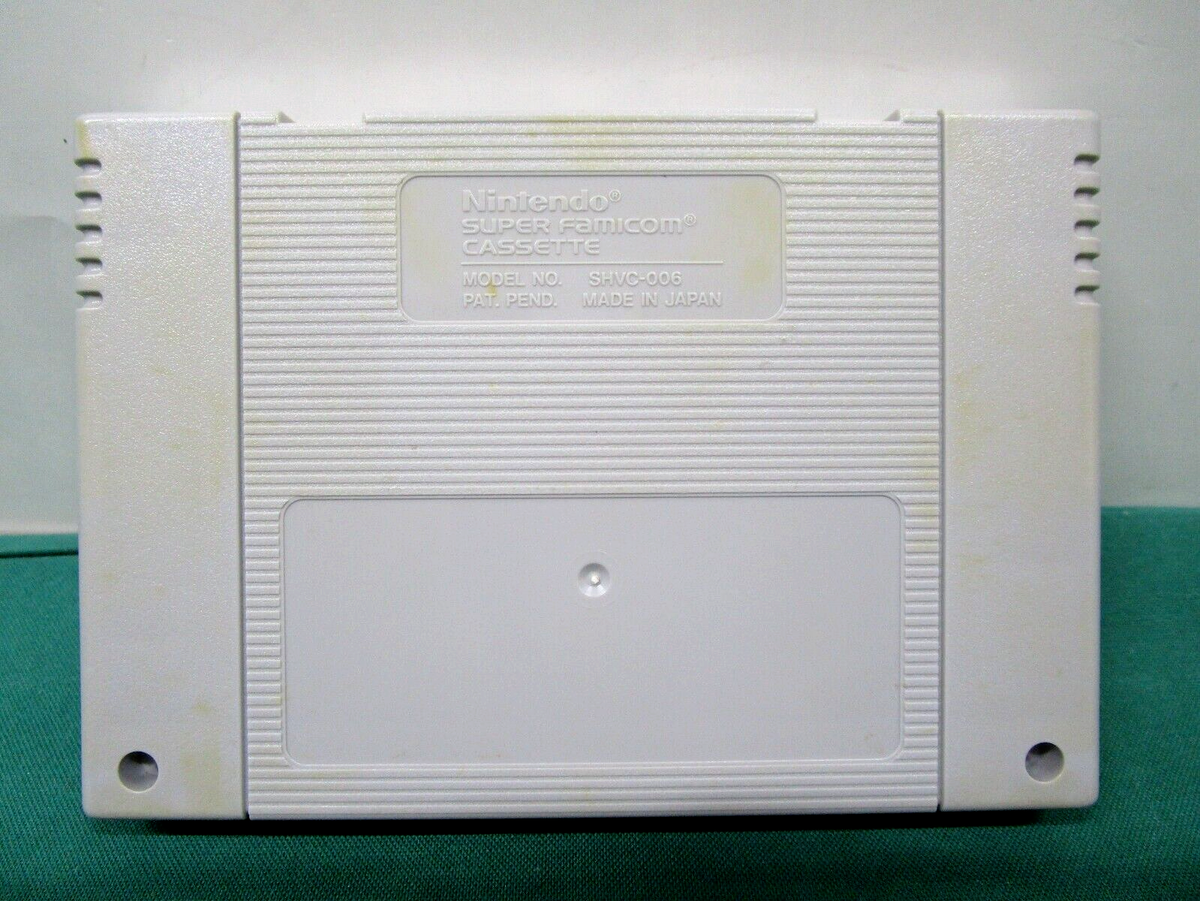 Super Famicom – Drakkhen Complet In Box (Der LanGrisser) – Livret Inclus, état Mint