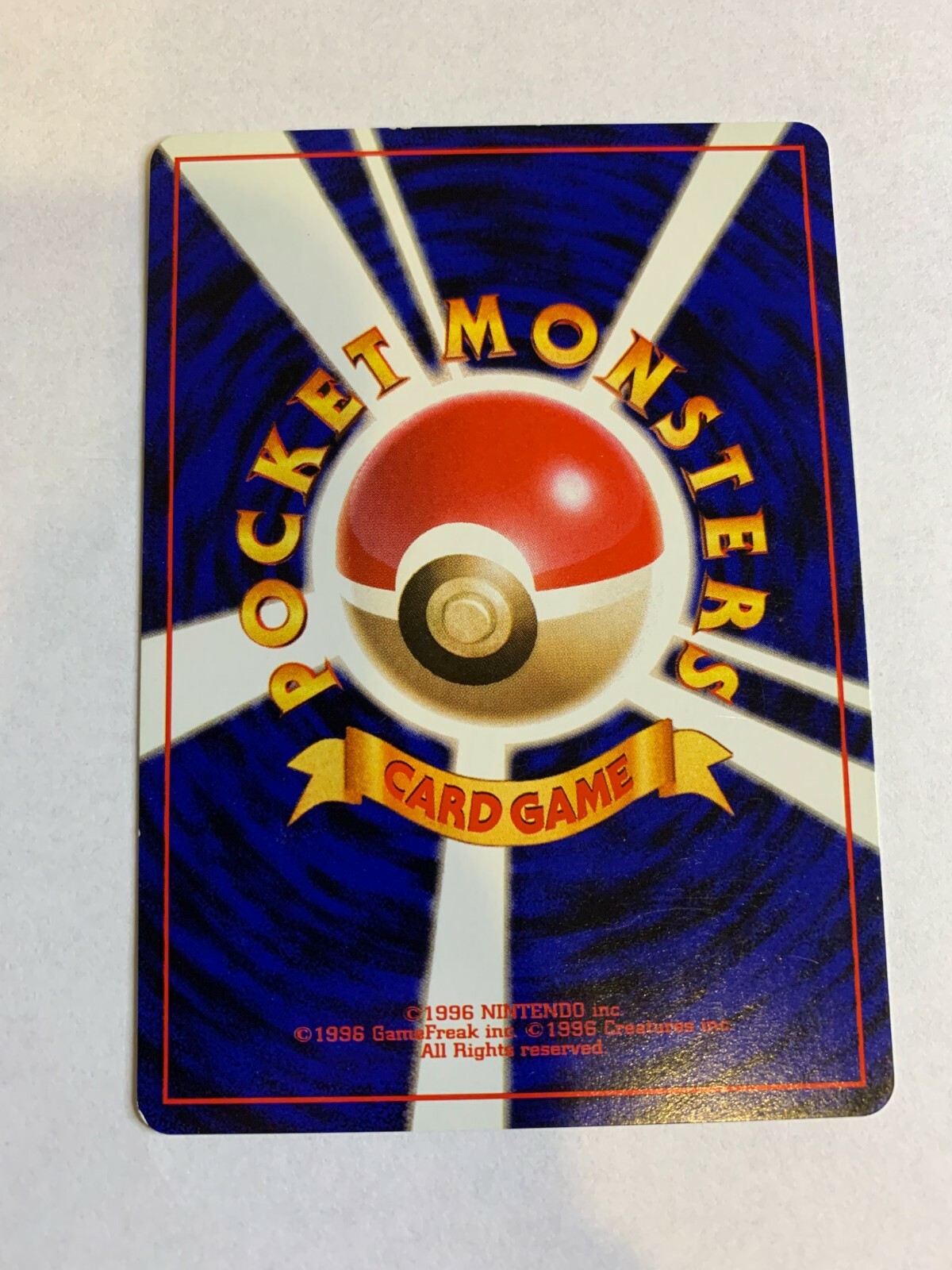 Picture 2 of 2