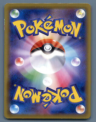Seel Pokemon Card Japanese XY Evolutions 1st Edition CP6 026 Seel Pokemon Card Japanese XY Evolutions 1st Edition CP6 026