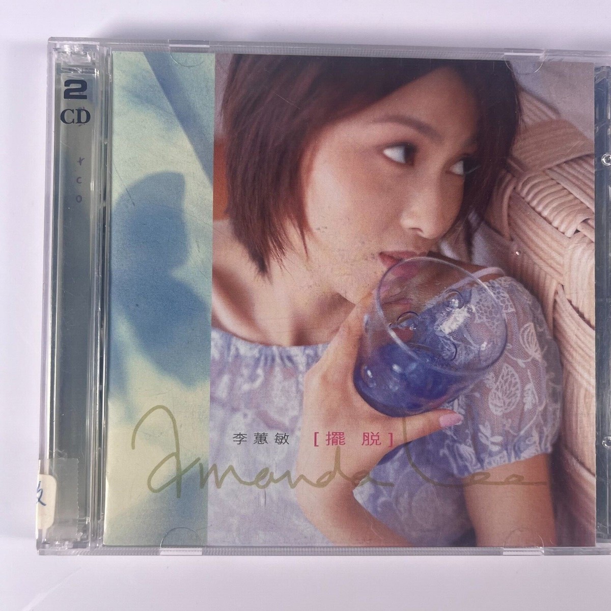Amanda Lee Hui Min (CD, 1998) Polydor Hong Kong Chinese Pop Music