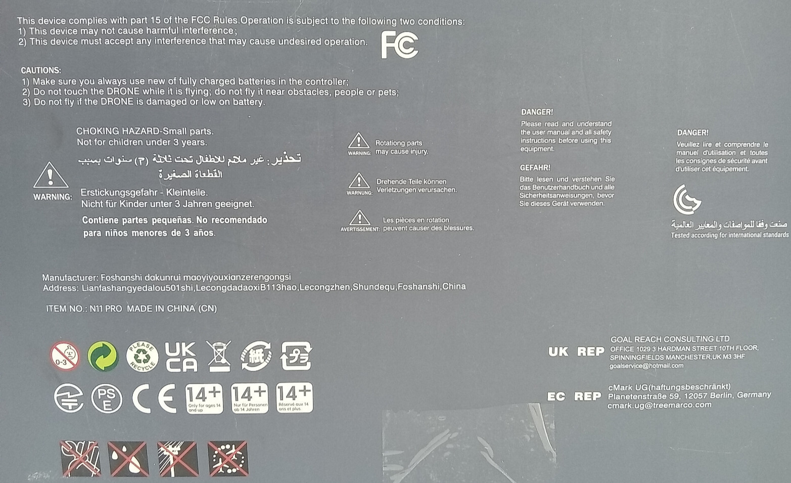 NAFYRE N11 PRO Drone New