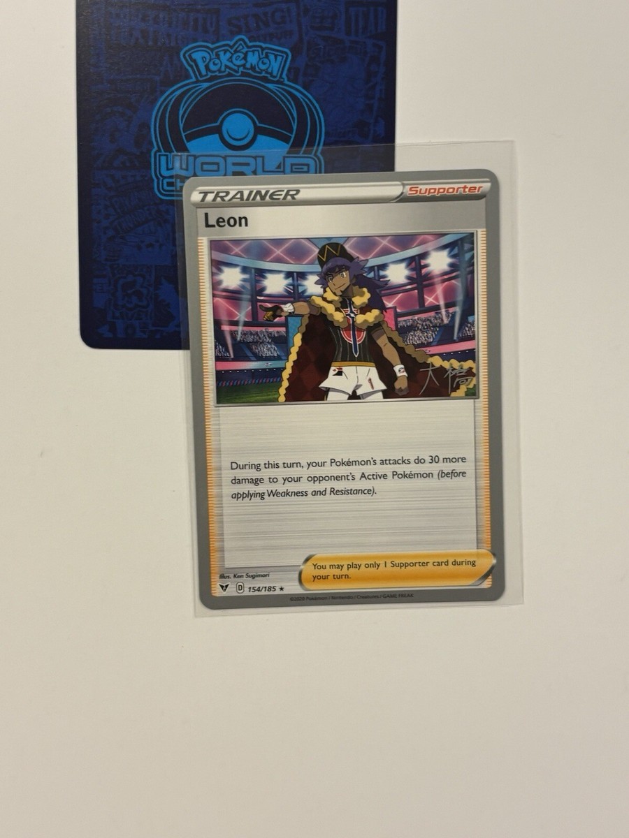 Leon 154/185 2022 Pokemon World Championships Vivid Voltage Leon 154/185 2022 Pokemon World Championships Vivid Voltage