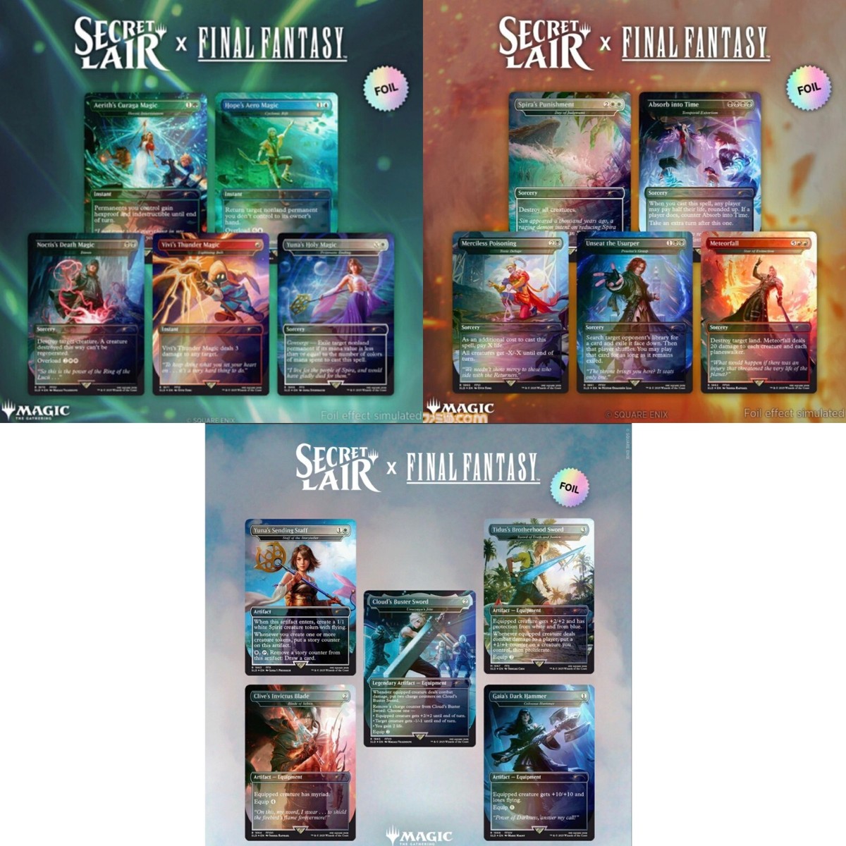 mtg secret lair 3種類　foil mtg secret lair 3種類 foil FOILS | Secret Lair
