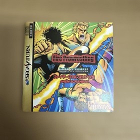 Fire Pro Wrestling S Sega Saturn NTSC-J Japan Authentic Untested