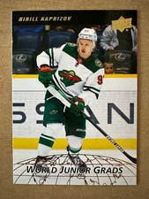 2022/23 Upper Deck World Junior Grads Kirill Kaprizov #WG21 Pack Fresh!