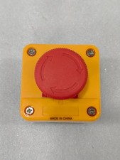 EMERGENCY PUSH BUTTON FAST SHIPPING