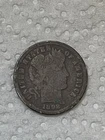 1892 Barber Dime Silver Coin