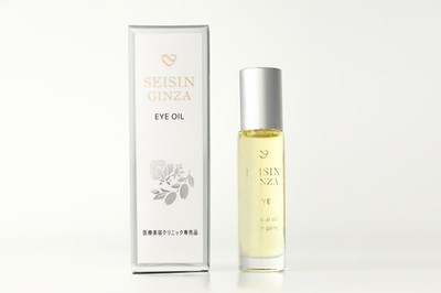 SEISIN GINZA Organic Anti-aging Eye oil 10g