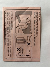 Dragon Quest VI 6 CIB Complete WITH MAP AND MORE Super Famicom SFC US SELLER