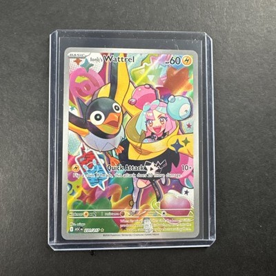 2026 Pokemon Ascended Heroes lono's Wattrel Illustration Rare #231/217