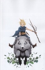 Family Time 1E NM 2022 Stock Image