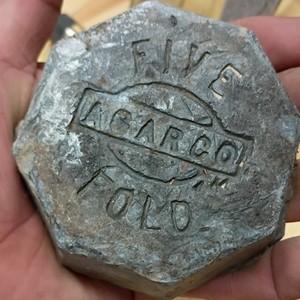 Civil War Five Pound Lead Artillery Weight Original Militaria