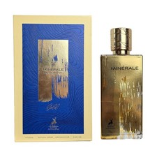 L'Intrude Maison Alhambra perfume - a fragrance for women 2022