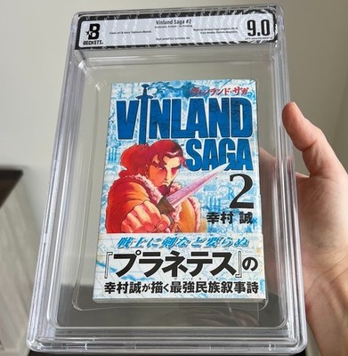 Vinland Saga #2 (2005)   BGS 9.0 1ST PRINTING w/ Obi   Japanese Manga Kodansha