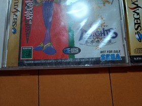 SEGA SATURN NIGHTS Multicontroller Bundle Japanese Version Unopened Item