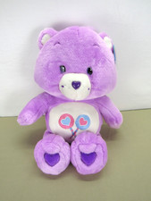 Rare 2003 18" Share Bear Care Bear Plush Toy w/ Tags Hong Kong Play Along