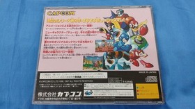 CAPCOM Sega Saturn Soft Rockman 8 Metal Heroes Used
