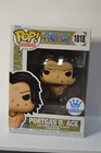 Portgas D. Ace Funko Pop! One Piece #1818 Funko Exclusive