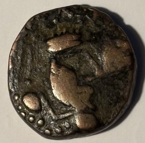 Ancient Bronze Coin - Indo-Parthian - Abdagases - Tetradrachm