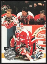 Stevens / Hatcher / Muller / Beaupre, 1991-92 Pro Set Platinum, #281, ,