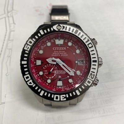 Citizen Promaster Eco-Drive Diver, Limited Edition, Neuwertig aus Japan