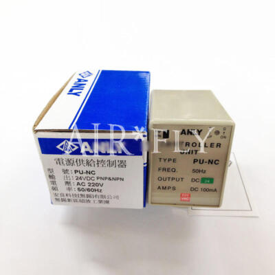 1PCS ANLY PU-NC Power supply controller Input AC220V output 24VDC
