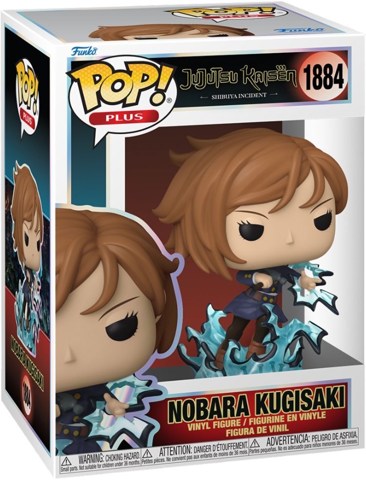 Gadget - Jujutsu Kaisen: Funko Pop! Animation - Nobara (Glow In The Dark) (Vinyl