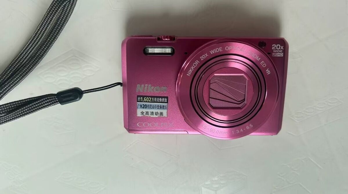 Nikon COOLPIX S7000 16.0MP 20X Optical Zoom Vintage Digital Nikon COOLPIX S7000 16.0MP 20X Optical Zoom Vintage Digital