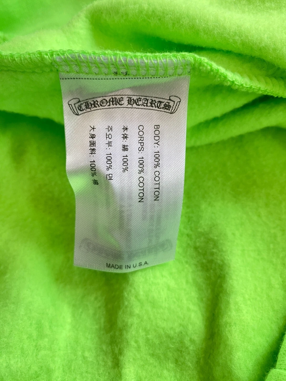 Felpa con cappuccio al neon Chrome Hearts logo verticale Ultra HD taglia L NUOVA 100% autentica ✅