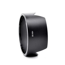 Lens Hood Sunshade For Nikon HB-32 18-135mm f/3.5-5.6G ED-IF DX