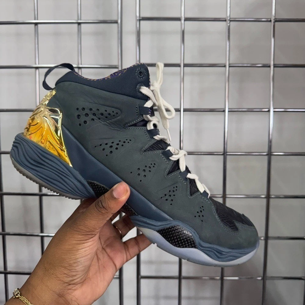 Jordan Melo M10 for Sale | Authenticity Guaranteed | eBay