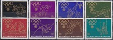 Rwanda Olympic Games Munich  72 1971 MNH-4 Euro