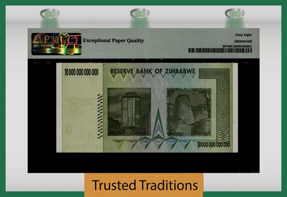TT PK 88* 2008 ZIMBABWE $10 TRILLION REPLACEMENT STAR NOTE PMG 68 EPQ SUPERB GEM - Image 2 of 2