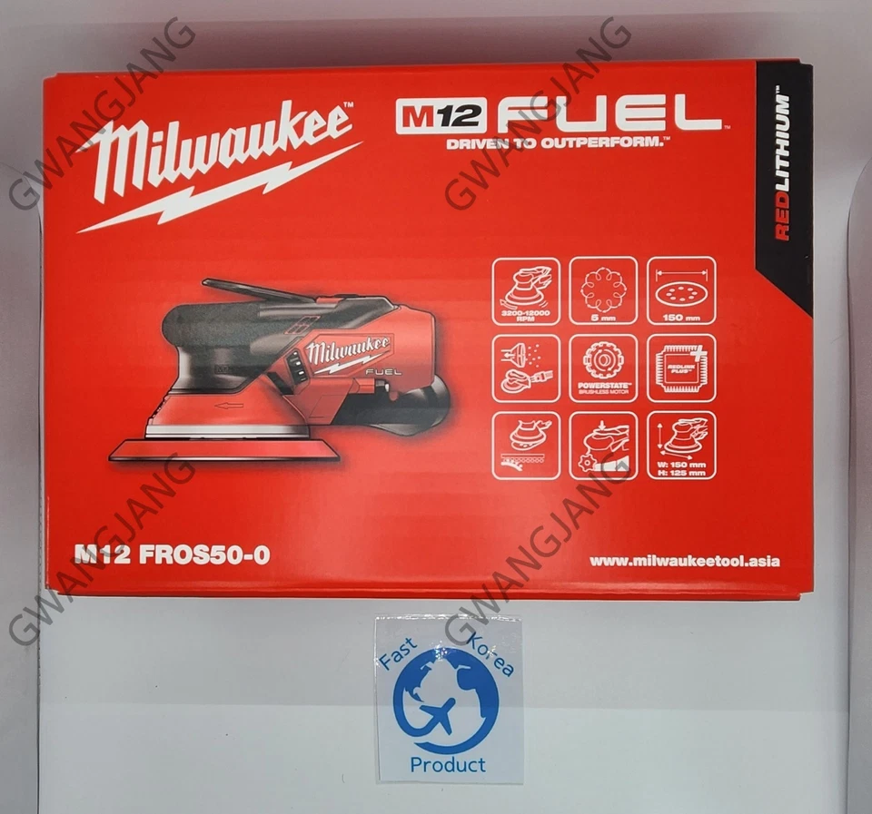 Lijadora orbital Milwaukee M12FROS50 12V 6" solo cuerpo hágalo usted mismo duradera nueva Foto 4 de 4