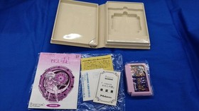 Famicom Software Model Ai Sensei No O Shi E Te Watashi No Hoshi Irem FL373