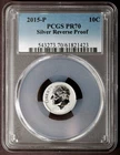 2015-P PCGS PR70 DIME Reverse Proof Silver Roosevelt FDR 10C PR 70