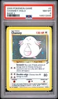 2000 POKEMON BASE SET 2 #3 CHANSEY-HOLO PSA 8
