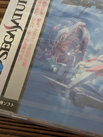 Darius II Sega Saturn NTSC-J CIB Japan Import Retro Authentic Rare Edition