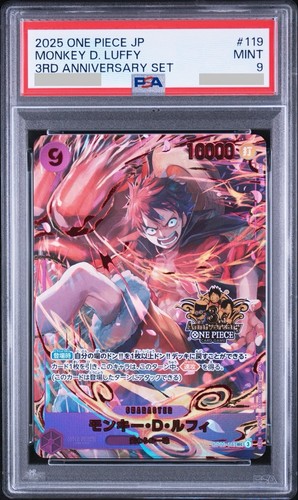 Monkey.D.Luffy (Japanese Version 3rd Anniversary Set) graded PSA 9 for sale on eBay