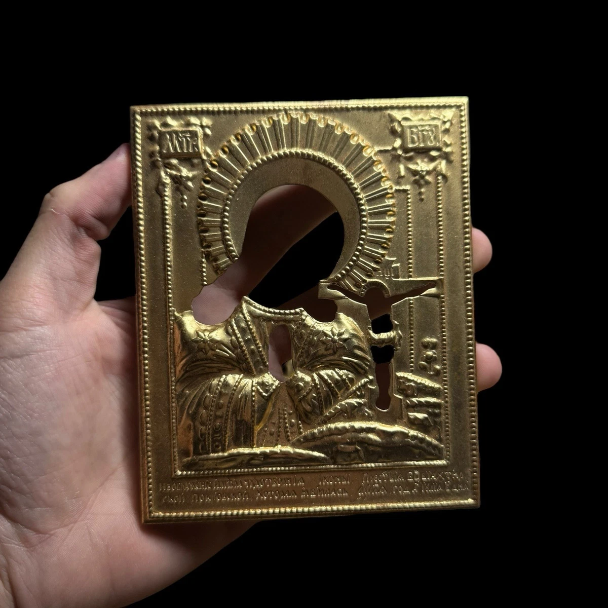 Plaqué Rétro Des états Unis - France