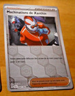POKEMON FABLE NEBULEUSE FRANCAISE CARD REVERSE HOLO CARTE 064/064 SFA FR M