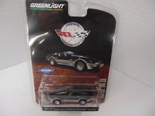2016 GREENLIGHT 1978 25th ANNIVERSARY EDITION CHEVROLET CORVETTE CRACKED BUBBLE