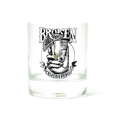 Whisky glass with Bullet, Bourbon Whiskey Scotch rocks glass, Broken Bridge gift