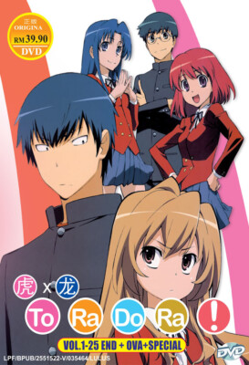 Anime DVD Toradora! *English Version* (Vol.1-25 End + Ova + Special) All Region